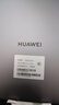 HUAWEI MatePad 11.5''S 靈動(dòng)款 國家補貼15% 華為平板電腦2.8K全面屏娛樂(lè )學(xué)生學(xué)習 12+256GB WIFI深空灰 曬單實(shí)拍圖
