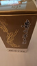 茅臺飛天 小可愛(ài) 醬香型白酒 53度 100ml 單瓶裝 曬單實(shí)拍圖