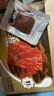 來(lái)伊份高蛋白豬肉脯禮盒520g原味手撕肉片肉干肉脯即食解饞小零食 混發(fā) 曬單實(shí)拍圖