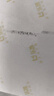 【超清100張】世紀開元洗照片沖印打印相片在線沖印多地次日達手機照沖洗可塑封定制作相冊紀念禮物6英寸 曬單實拍圖