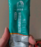 雨虹防水手?jǐn)D密封膠玻璃膠 0級(jí)防霉防水高彈廚衛(wèi)填縫馬桶收邊膠 透明120ML 曬單實(shí)拍圖
