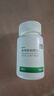 [瑞易容]  麥考酚鈉腸溶片 0.18g*120片/盒 曬單實(shí)拍圖