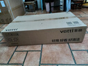 華帝（VATTI）【金榜爆款】國家補(bǔ)貼20%小飛翼燃?xì)庠钋度胧?.2kW猛火煤氣灶雙眼灶具灶臺i10308【天然氣產(chǎn)品】 曬單實(shí)拍圖