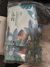百雀羚（PECHOIN）面膜 小森羚沁瑩保濕煥顏面膜貼 深度補水滋潤細致毛孔護膚品官方 小森羚保濕面膜 30片 曬單實拍圖