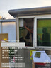 TCL空調(diào)大1匹小藍(lán)翼真省電 空調(diào)掛機(jī) 超一級能效省電35%冷暖 KFR-26GW/RV2Ea+B1以舊換新國家補(bǔ)貼 曬單實(shí)拍圖