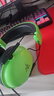 Razer旋風(fēng)黑鯊V2 X頭戴式無(wú)畏契約FPS電競(jìng)游戲CSGO耳機(jī)麥7.1環(huán)繞聲適用 旋風(fēng)黑鯊 綠色 曬單實(shí)拍圖