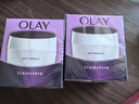 玉蘭油（OLAY）活膚菁華面霜50g抗皺緊致抗衰老護膚品保濕面霜生日禮物送女友 曬單實拍圖