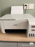 愛普生（EPSON）墨倉(cāng)式 L3251彩色打印機(jī) 微信打印/無線連接 家用打印優(yōu)選（打印、復(fù)印、掃描、AI學(xué)習(xí)打印機(jī)） 曬單實(shí)拍圖