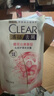 清揚去屑洗發(fā)水櫻花露香型補(bǔ)充袋裝200g （清揚贈品 請勿下單）  曬單實拍圖