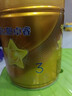 飛鶴生育津貼】星飛帆卓睿3段1-3歲幼兒奶粉三段750g含乳鐵蛋白益生菌 3段750g*6罐 【享多重豪禮】 曬單實(shí)拍圖