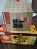 金六福 一壇好酒 兼香型白酒 40.8度 500ml*4瓶 整箱裝 宴請送禮 曬單實(shí)拍圖