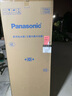 松下（Panasonic）【國家補貼20%】大白鯨505升冰箱家用雙開門對開門超薄平嵌入式一級能效風冷無霜銀離子抗菌凈味 鈦灰銀【深冷速凍+抗菌保鮮】EB51SPA-S 曬單實拍圖