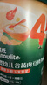 英氏嬰兒營(yíng)養輔食粥胡蘿卜蝦玉米菠菜218g 寶寶即食沖泡粥快沖粥10月+ 曬單實(shí)拍圖
