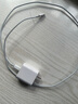 尊匠蘋(píng)果充電器正品充電線(xiàn)氮化鎵30W快充線(xiàn)PD套裝適配原裝iPhone14ProMax 16 15手機13充電頭20W數據線(xiàn) 【適用蘋(píng)果6-14系列】快充頭+閃充線(xiàn)丨1米套裝 曬單實(shí)拍圖