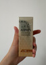歐珀萊（AUPRES）舒爽柔護防曬液60ml 軍訓學(xué)生戶(hù)外高倍防曬輕薄透氣教師節禮物 曬單實(shí)拍圖