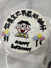 WIS玻尿酸面膜20片抗皺緊致修護(hù)補(bǔ)水保濕護(hù)膚品七夕情人節(jié)禮物 曬單實(shí)拍圖