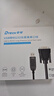 帝特（DTECH）USB轉(zhuǎn)RS232串口線長距離10-50米 DB9針公頭rs232轉(zhuǎn)usb轉(zhuǎn)換器電腦com口轉(zhuǎn)接線 USB轉(zhuǎn)232串口線-公頭【英國FTDI雙芯片】 10米 曬單實(shí)拍圖