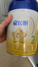 飛鶴星飛帆 嬰幼兒配方奶粉2段(6-12月齡) 700g 專利OPO 育兒補貼 曬單實拍圖