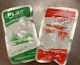 漓江廣西桂林特產(chǎn) 漓江醉魚(yú) 小魚(yú)仔休閑零食 香辣小魚(yú)干魚(yú)皮即食袋裝 香辣+原味各1袋 曬單實(shí)拍圖