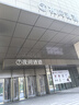 西昊Doro C100人體工學椅電腦椅辦公椅子久坐人工力學座椅電競學習椅 曬單實拍圖
