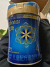 美贊臣藍(lán)臻 兒童奶粉 配方調(diào)制乳粉4段（3歲以上）800g 全面營養(yǎng) 自護(hù)力 曬單實(shí)拍圖