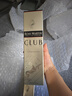 人頭馬（Remy Martin）CLUB香檳區優(yōu)質(zhì)干邑白蘭地 法國洋酒 350mL 2瓶 曬單實(shí)拍圖