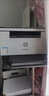 惠普（HP） M233sdw/sdn A4黑白激光打印機復印掃描一體機自動(dòng)雙面打印 批量復印掃描辦公商用 233sdw(無(wú)線(xiàn)有線(xiàn)+雙面打印+輸稿器+三合一) 曬單實(shí)拍圖