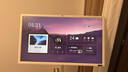 添添閨蜜機(jī)Pro4K Max版(8+256GB) 小度移動(dòng)平板電視 32英寸顯示器音響 長續(xù)航 追劇健身K歌 女生禮物 曬單實(shí)拍圖