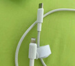 品勝蘋(píng)果數據線(xiàn)iphone充電線(xiàn)快充 適用iPhone14ProMax/13/12/XR/11/8手機ipad平板USB充電器線(xiàn)車(chē)載編織 曬單實(shí)拍圖