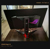 華碩ROG 超神X OLED 31.5英寸4K顯示器240Hz顯示器電競(jìng)G-sync兼容 0.03ms響應(yīng) Type-C HDR400 DP2.1 曬單實(shí)拍圖