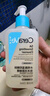 適樂膚（CeraVe）水楊酸潔面啫喱473ml (去角質(zhì)黑頭清潔毛孔男女氨基酸護膚洗面奶) 曬單實拍圖