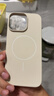 摯衛士【軟糯親膚】適用蘋(píng)果16promax手機殼iPhone16promax保護套 液態(tài)硅膠磁吸超薄防摔簡(jiǎn)約情侶 古董白 曬單實(shí)拍圖