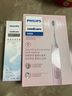 飛利浦（PHILIPS）【肖戰(zhàn)推薦】電動(dòng)牙刷鉆石3系 生日七夕情人節(jié)禮物 情侶款送男生/女友 微泡水流 HX5171/04淡粉色 曬單實(shí)拍圖