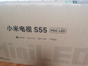小米（MI）電視S55 Mini LED 2025 55英寸408分區(qū)低反屏 1700nits峰值亮度 澎湃OS L55MB-S 一級能效國家補(bǔ)貼 曬單實(shí)拍圖