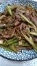 楮木香 黑豬小里脊肉整條 瘦肉燒烤食材 構(gòu)樹生態(tài)土豬肉 豬肉生鮮 黑豬小里脊3斤 曬單實(shí)拍圖