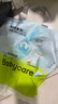 babycareair pro拉拉褲XXXXL碼24片（大于19kg) 嬰兒尿不濕夏日超薄透氣 曬單實(shí)拍圖
