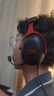 極度未知（HYPERX）Cloud Ⅲ 颶風(fēng)3有線黑紅 DTS音效 53mm驅(qū)動(dòng)單元電競頭戴式游戲耳機(jī) 適配三角洲行動(dòng) 曬單實(shí)拍圖