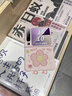 五鼠【2025新款】適用華為purax典藏版手機(jī)殼新款春季清新花朵Pura X全包防摔帶掛繩huawei闊折疊女款 【粉色彩繪花朵+掛繩】裸機(jī)親膚-超薄手感 華為 Pura X 曬單實(shí)拍圖