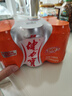 健力寶0糖0脂0卡無糖橙蜜味330mL*6罐補充電解質(zhì)運動碳酸飲料汽水 曬單實拍圖