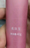 美膚寶美白隔離防曬霜SPF45小粉管50g提亮戶外防水防汗防曬乳通勤禮物 曬單實拍圖
