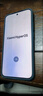 小米（MI）Redmi Note15 Pro 12+256 雪松白 龍晶玻璃 十倍抗摔 紅米5G手機【贈話(huà)費券】國家補貼 曬單實(shí)拍圖