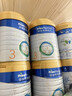 美素佳兒（Friso）皇家幼兒配方奶粉 3段（1-3歲幼兒適用）800g*6 乳鐵蛋白(新國標) 曬單實(shí)拍圖