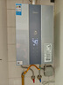 美的（Midea）16升燃氣熱水器天然氣節(jié)能 【國補立減15%】三驅(qū)水伺服恒溫 大水量MK6升級款 JSQ30-MK6S 曬單實拍圖