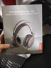 聯(lián)想（Lenovo）拯救者StarY360 USB7.1聲道游戲耳機頭戴式有線(xiàn)電腦電競耳機耳麥 帶線(xiàn)控 黑色 暢玩三角洲行動(dòng) 曬單實(shí)拍圖