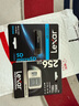 雷克沙（Lexar）256GB TF(MicroSD)存儲卡 V30 A2 讀205MB/s 無人機運動相機官方推薦內(nèi)存卡 暢拍4K(SILVER PLUS) 曬單實拍圖