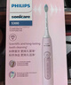 飛利浦（PHILIPS）【肖戰推薦】電動(dòng)牙刷鉆石3系 七夕情人節禮物 情侶送男生女友 微泡水流HX5181/02星云藍 國家補貼 曬單實(shí)拍圖