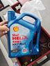 殼牌（Shell）保養單次卡 含機油機濾工時(shí) 藍殼三代全合成5W-40SP4L 曬單實(shí)拍圖