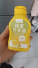 聚美廚韓式蜂蜜芥末醬 調味品 家用壽司炸雞漢堡熱狗沙拉披薩220g*2瓶 曬單實(shí)拍圖