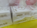 全棉時代醫(yī)護(hù)級超凈吸護(hù)墊純棉超薄日用3包60片京東自營 曬單實(shí)拍圖