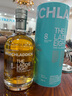 布赫拉迪（Bruichladdich）8年 蘇格蘭艾雷島 單一麥芽威士忌 700ml 50度 禮盒裝 進口洋酒 曬單實拍圖
